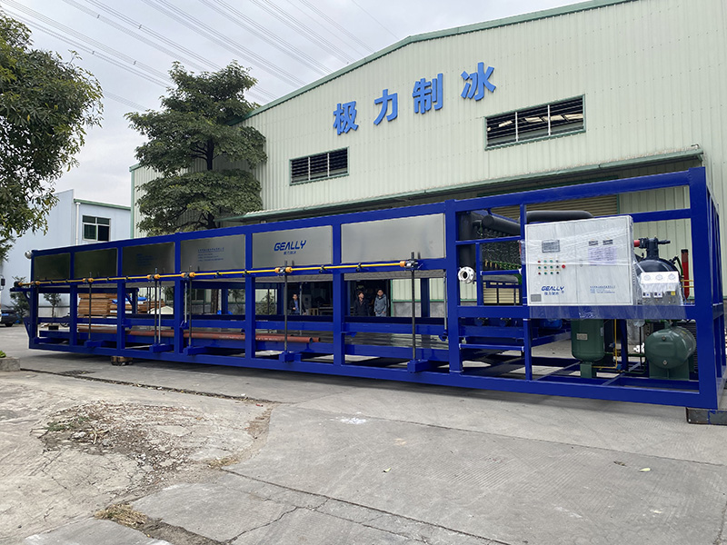 海南水產30噸直冷式塊冰機